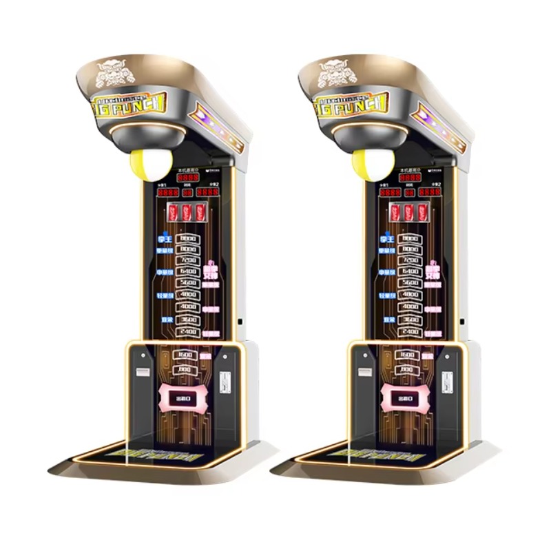 Arcade Vending Machine - Ultimative Boxmaschine für große Schlagkrafttests –