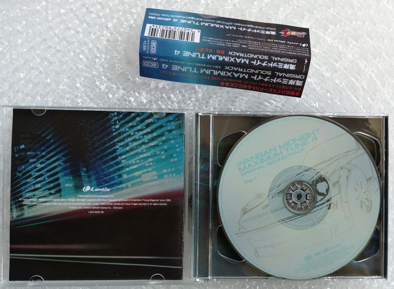 Anime WANGAN MIDNIGHT TUNE 4 Y – Arcade Wangan Midnight Bewertung und Preis